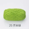25 bud green*20*60%cotton 40%milk acrylic*4