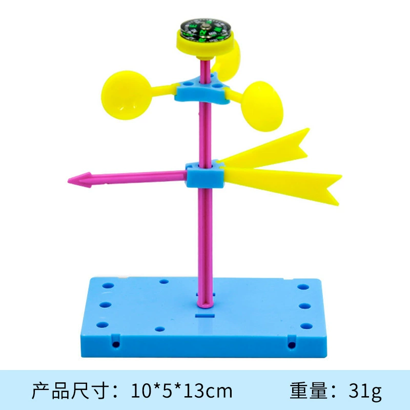 Materials set for experiments for kindergarten, DIY, science, generating electricity, mini experiment, Birthday gift
