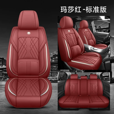 Four Seasons Pad All Seasons, Fully Surrounded by Nappa Leather - standard-version-martha-red-nappa-leather