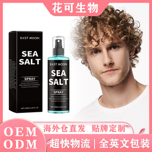 EAST MOON }lF ־ö͏ؾlˬlzF