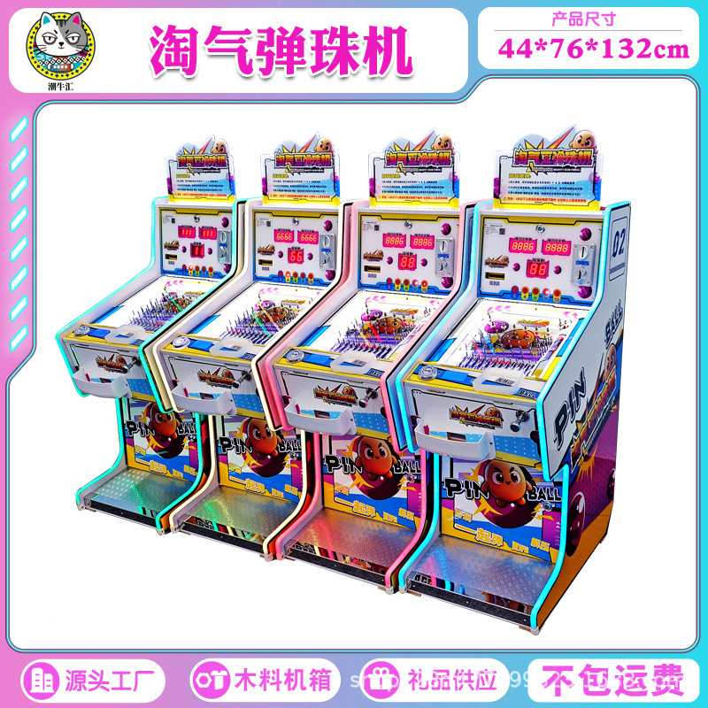 Doble jugador jugando con pantalla táctil de martillo golpea música de juego de monedas para niños, sala de arte de parque, equipo de entretenimiento de la ciudad de juegos electrónicos comerciales image 10