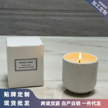 香薰蜡烛来自女儿儿子母亲节礼物父亲节生日感恩节圣诞礼物