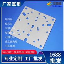 Դ�^ֱ���ĸ늟���ĸ�ӟ�Ƭ �մɹ�ˇ���ߜ؟��Y���g���·