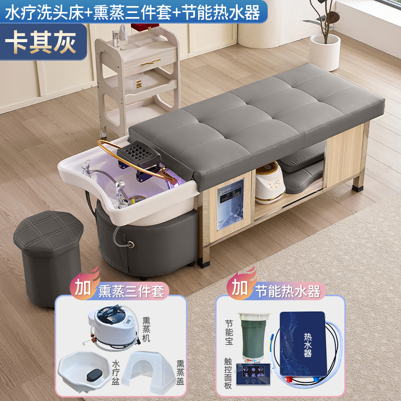 Masaje cama de lavado de cabello de tipo tailandés terapia de cabello de acero inoxidable temperatura constante circulación de agua salón de belleza fumigación lavado de la cara para oídos