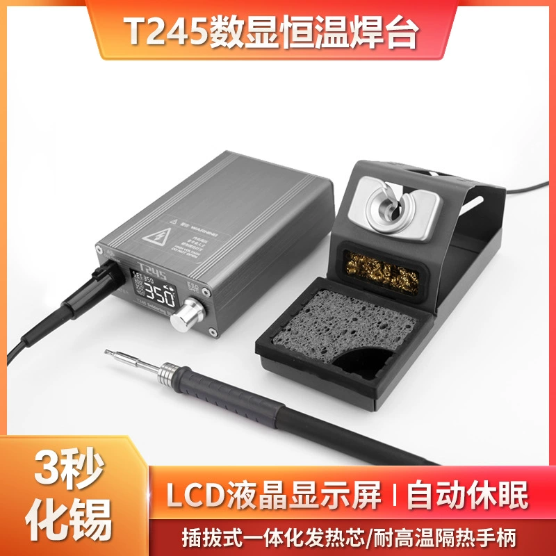 Быстрый Электрический паяльник T245 с регулируемой температурой обслуживания мобильного телефона сварочный инструмент с летающей проволокой высокочастотный сварочный стол C245 изогнутая наконечник