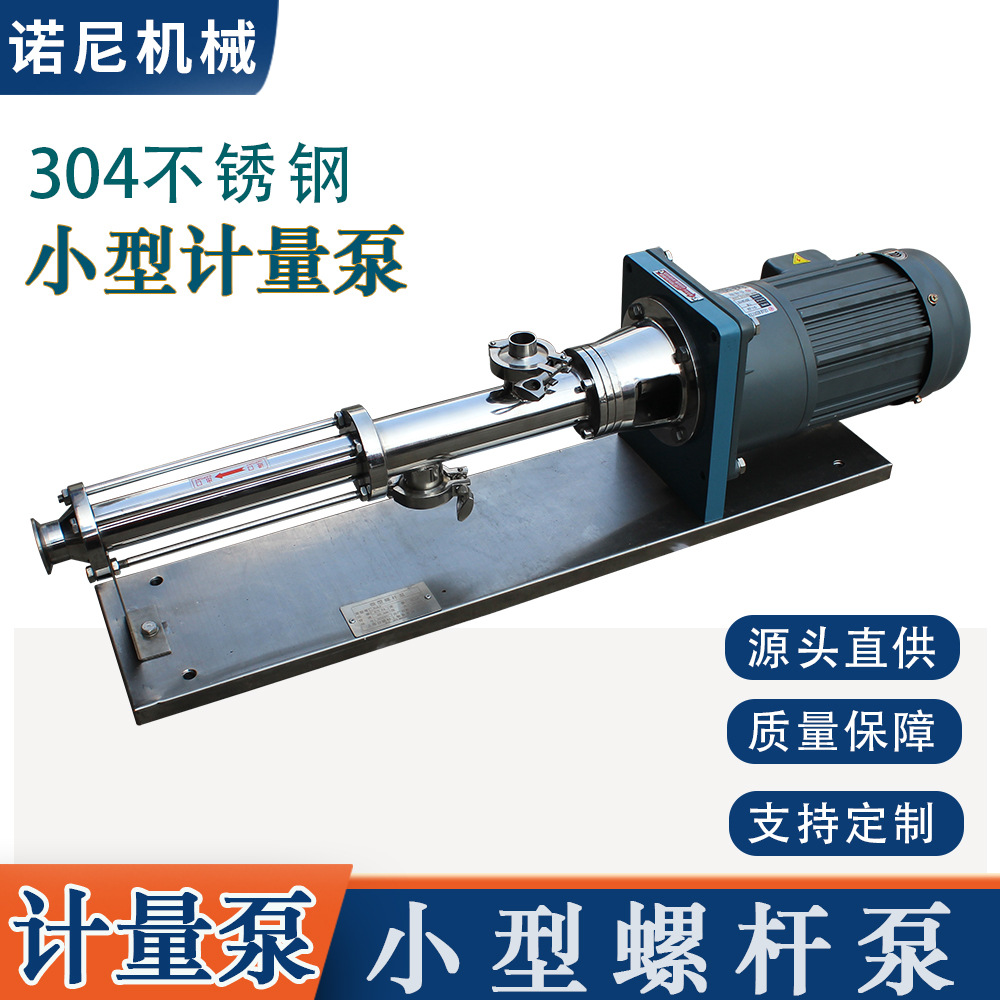 ŵ��RV6.3΢���ݸ˱� С���ݸ˱� �㽺��ҩ�ݸ˱� �����Ż�