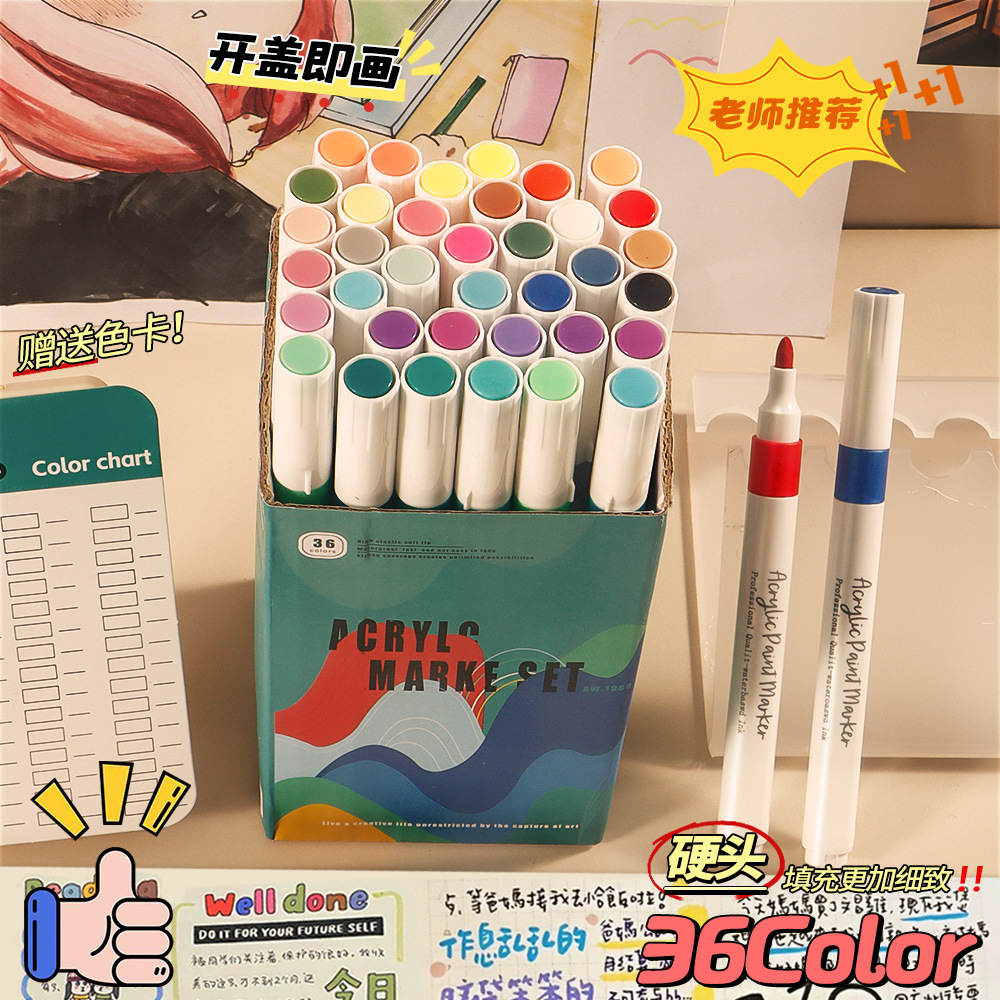 Marcador de acrílico 80 color conjunto de cabeza dura de alta capacidad caja de regalo de pintura de color de agua no se desvanece no se desvanece