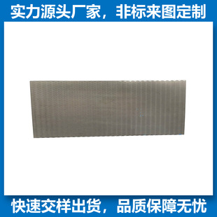 0.5mm��С���������� ˮ��_��΢��·�� ���P��g��΢�۵���