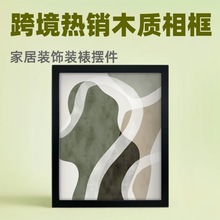 羳Լֹľ̨ʵľɫƬ򻭿Ҿ