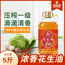 �N�P�㻨������ʳ����ֲ���{���ͼ����퉺եͰ�b���ڳ����ͼ���