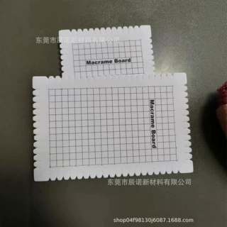 中国结编织垫板 白色高硬度手工十字绣绕线板 EVA泡沫手绳排线器