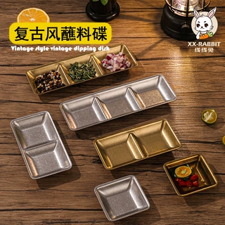 做旧复古韩式304不锈钢味碟商用烤肉酱分格蘸料碟调料碟定制logo