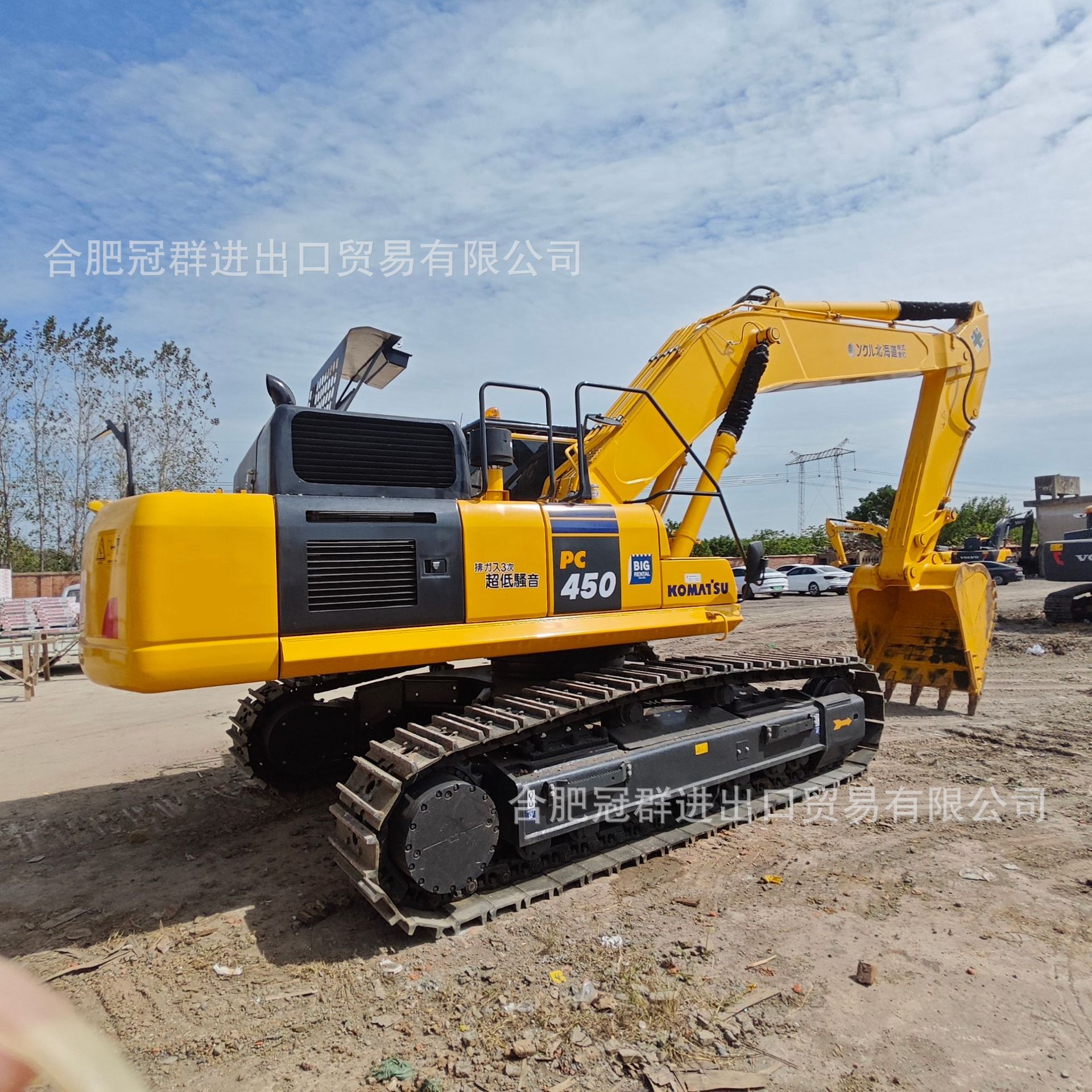 Komatsu Komatsu PC450pc400 noventa por ciento nueva excavadora Hitachi Kat Volvo Trinity