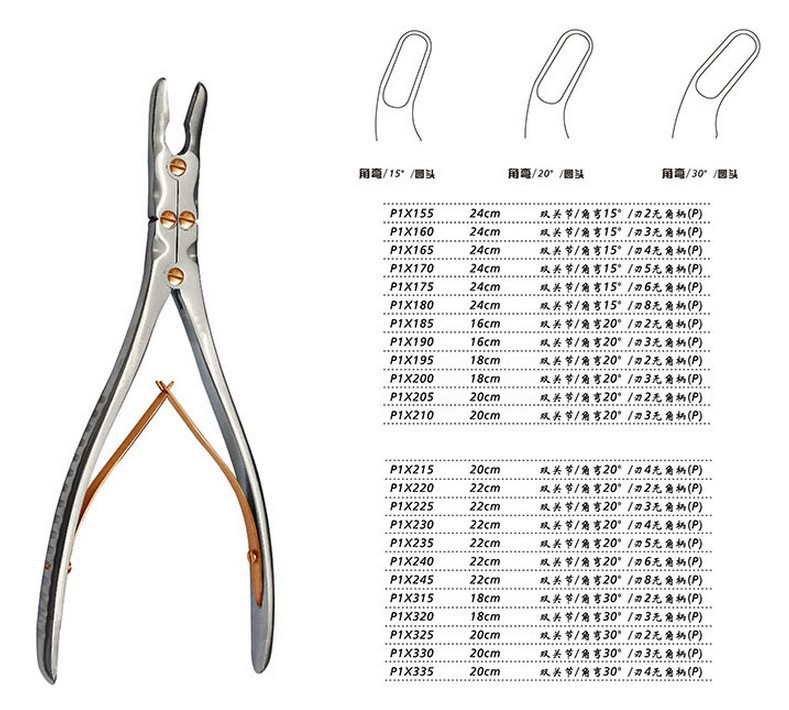 3792629564_957064999