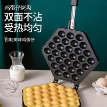 ���u����ģ�ߙC���ÿ��P÷���C���u����ĥ�߹���ȼ�⵰��偔[��С