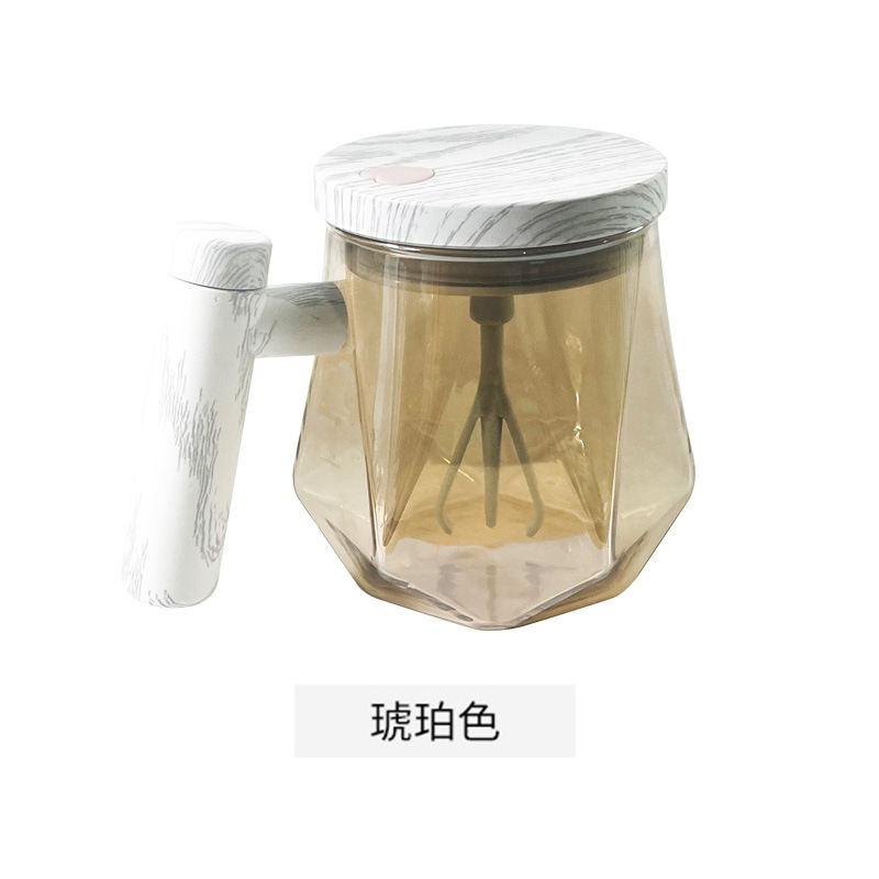Caliente taza de mezcla automática portátil agitación eléctrica taza de café Oficina taza de vidrio al por mayor