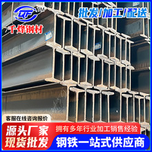 �V�|�R䓹����F䓽Y���S����20�����F���֧��q345b�ͺϽ����