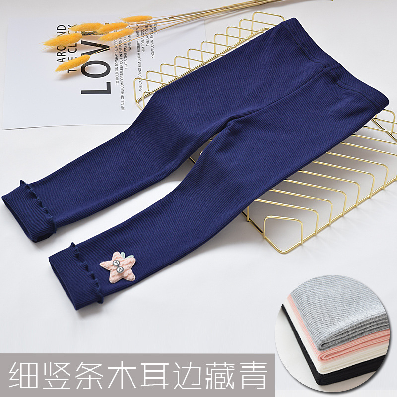 2024 otoño nuevo estilo leggings para niñas, estilo delgado, tiras verticales, estilo de primavera y otoño, estilo occidental, ropa para bebés y niños, pantalones largos