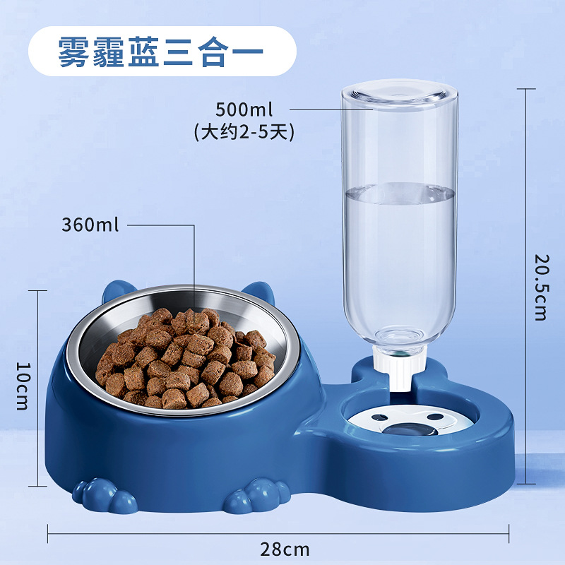 쓰리인원 파란 고양이 밥그릇(1세트)