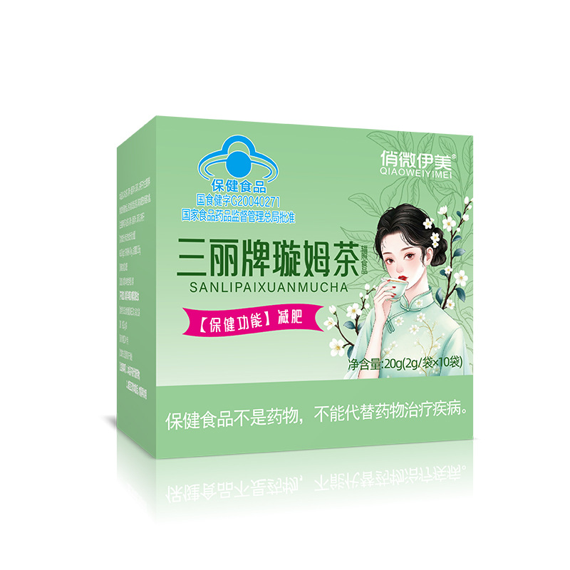 商品图
