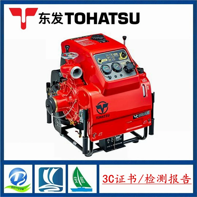 Пожарный насос Dongfa VC52AS пожарный насос с ручным подъемником (JBQ 6,5/20,5-VC52AS) 45 лошадиных сил для борьбы с наводнениями