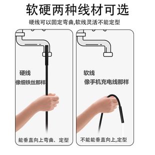 Ll Mobile Phone Endoscope Hd Wireless Camera Car Repair Probe Sewer Dredging Endoscope Pipe Probe