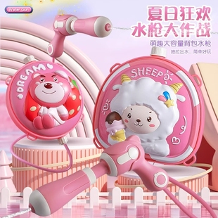 ��ͯ��������ʽ̫���˱���ˮ����ߴ�������ˮ��Ů��ʽ��ˮ����ˮ