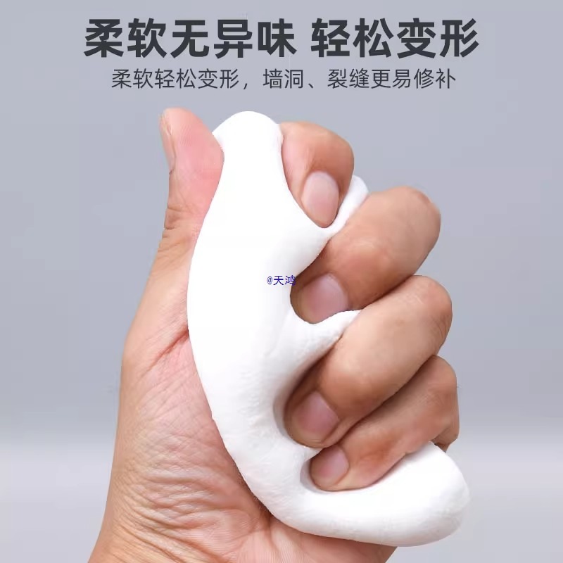 下水道堵口器地漏防返臭管道密封防虫盖子厕所卫生间反味防臭