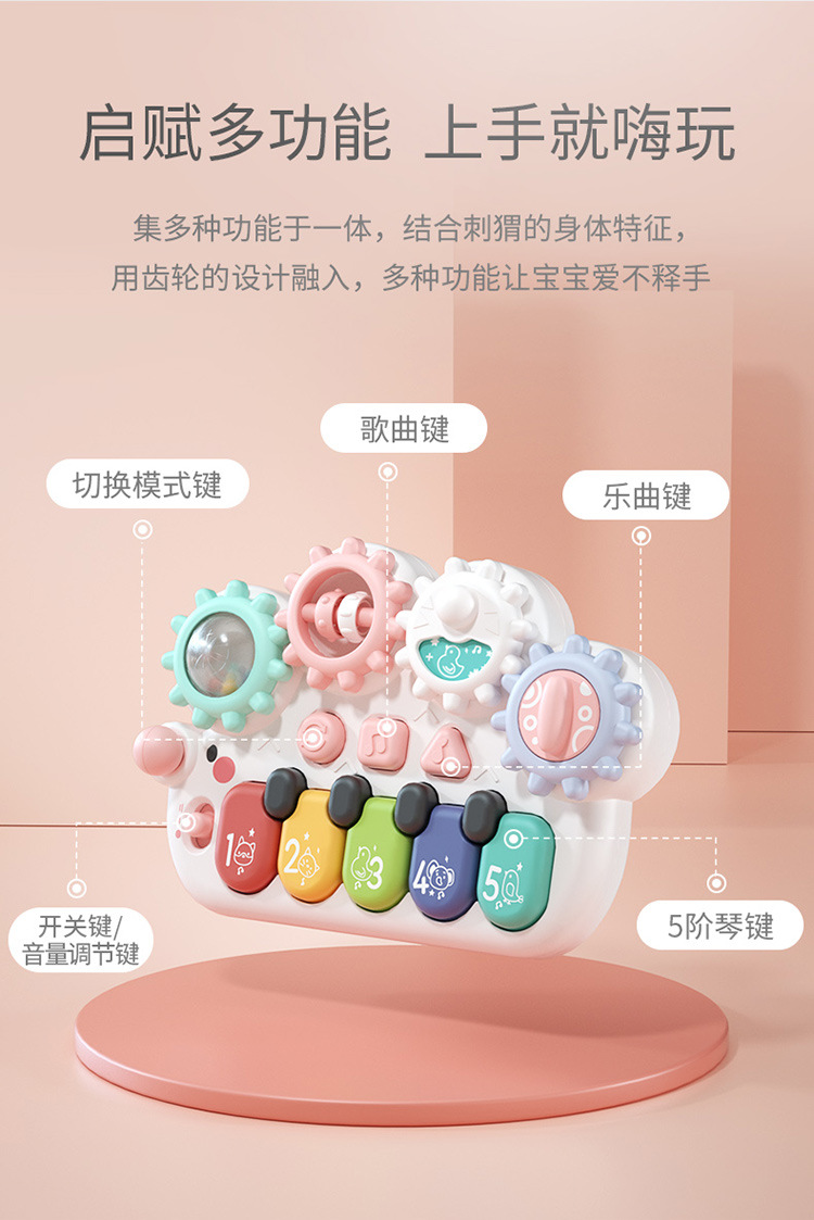2102B中文?情?-750 (3).jpg
