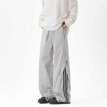 男士直筒运动裤2025秋季新款青少年时尚休闲简约条纹舒适百搭长裤