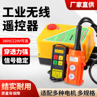 �S�����l���I�b������܇���ؙC���T�ܵ�܇F21-E1B���I�b����1