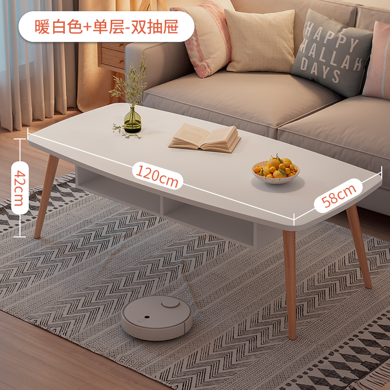 ★단단한 나무 다리★[단층 이중수납] 웜화이트 120*58★3년 보증★