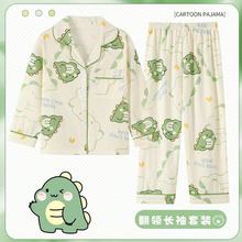 ���Q����ͯ�L���_�����I˯����ŮͯС���д�ͯ�Ҿӷ���ͨ˯��