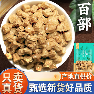�ٲ�500��/250/100g���ٲ���Ƭ�ٲ������GƤ����Ƥ����ș�Ŀ�ĥ��