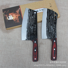 新款菜刀鸡翅木 网红不锈钢切片刀 斩骨家用手工锻打菜刀