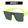 Sunglasses, yellow windproof glasses, Korean style, internet celebrity, fitted
