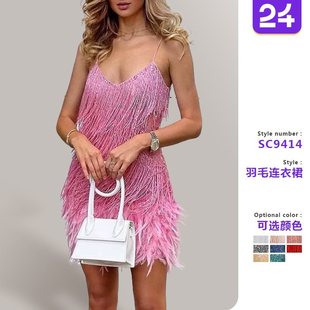 2026 �r�����K��Ƭ ��ɫ�����Ɍ� �Ը�V�I������ëƴ�ӶY���B��ȹ