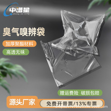���V�ǳ������q��3L���c���^ʽ������PET�����o�������z��
