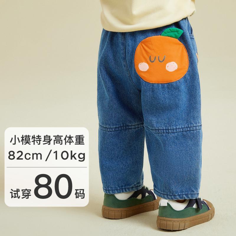 女の子用デニムワイドパンツ 2025年秋新作 韓国風おしゃれロングパンツ 子供用ゆったりカジュアルパンツ|undefined