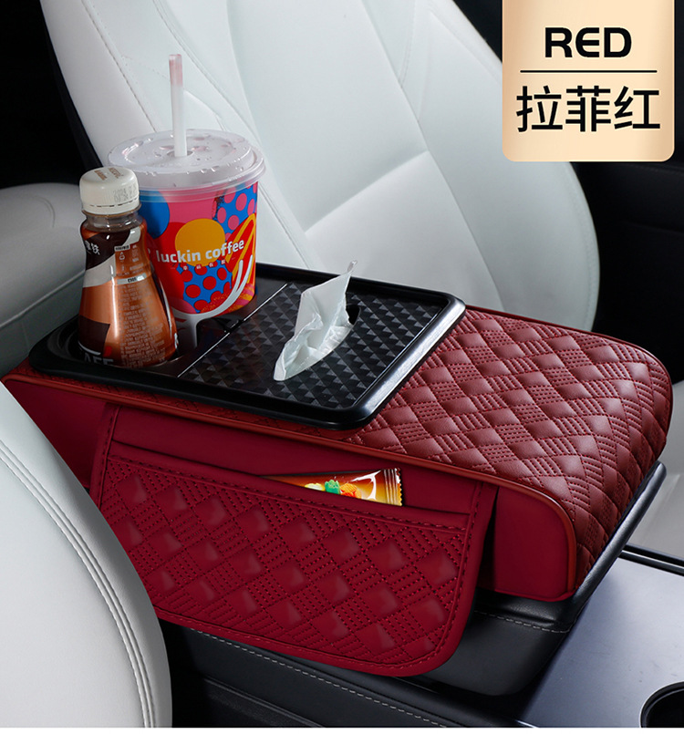 Car Central Armrest Box Heightening Pad, Protective Multi-Functional Car Tissue Box, Water Cup Holder, Storage Bag, Car Interior Accessories