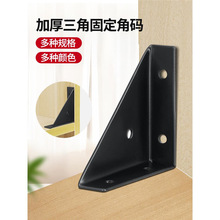 �Ӻ�����Ǵa�̶�90��ֱ��֧�ܽ��F������a�����Ǵa�ӹ��������