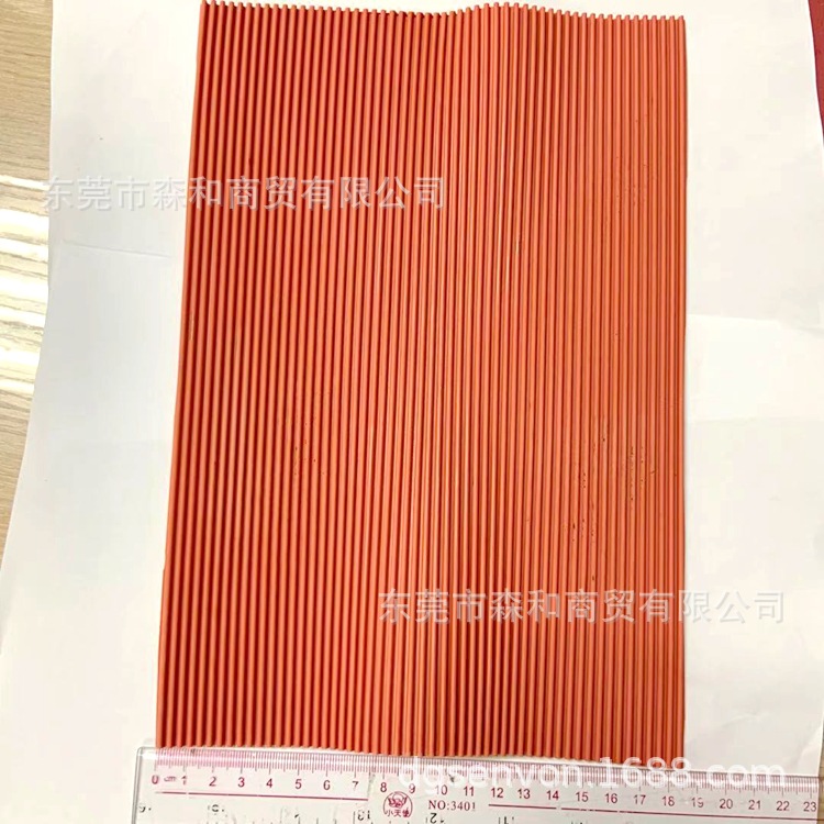 �������������װ� ϸ����/�ֿ��۵��������ѡ