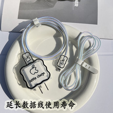 �O��12���������o��13�m��14 Plus���20w������^iPhone11promax
