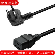̩�����^�Դ��̩ʽ�����DC19�B�Ӿ�3*1.5ƽ���o���~�z1.8��
