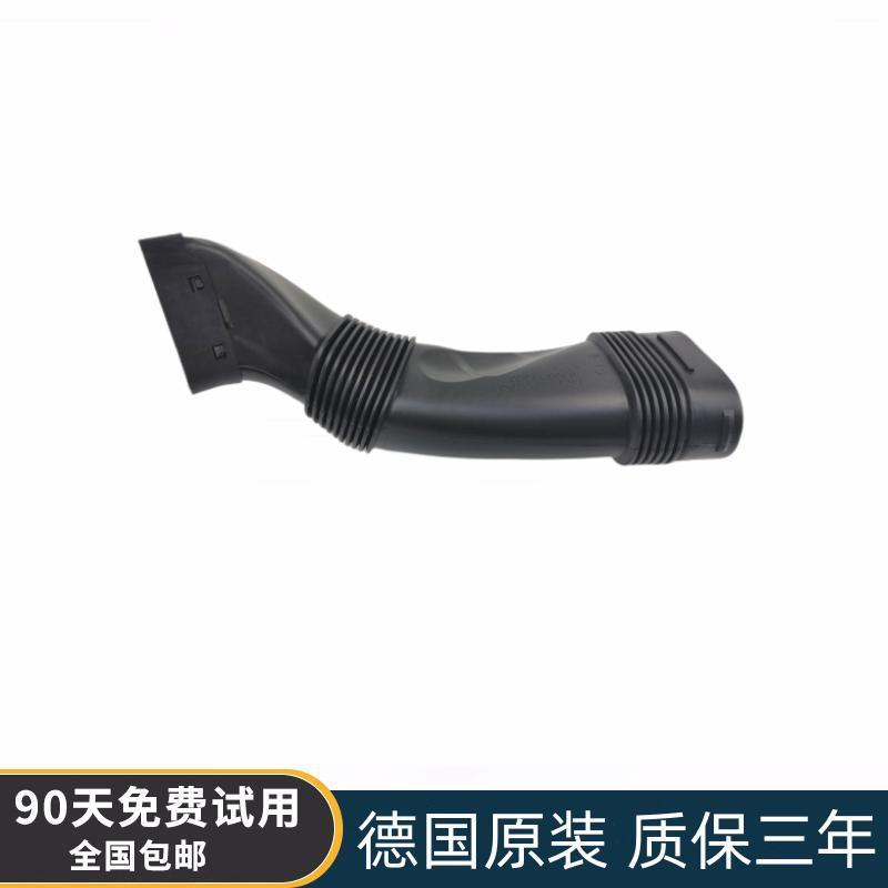 Suitable for BMW 5 Series F18 F 02 528 740 F07 GT535 N55 intake pipe air duct air duct