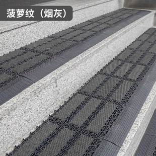 Stair Steps Non-Slip Floor Mats Outdoor Steps Outdoor Hotel Entrance Door Mats Carpet Stair Commercial Carpet
