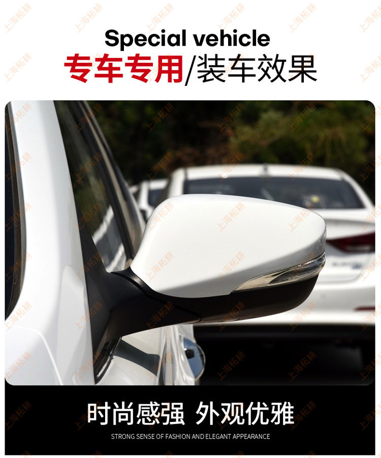 Suitable for Beijing Hyundai Langdong rearview mirror assembly. 2-year warranty. Installation tools included