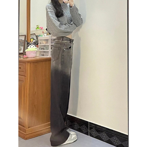Gradient color wide-leg jeans for women's spring and summer new high-waist niche design straight loose mopping pants