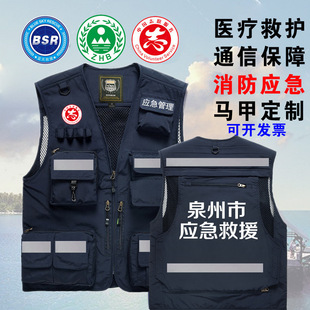 �R��ӡ��logo������Ԯ��������ȫͨ�Ž�ͨ��ڴ������R�A���Ĵ�a