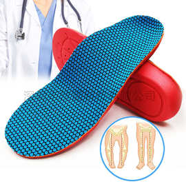 儿童鞋垫 扁平足鞋垫 O/X型腿内外八字矫正 足弓支撑鞋垫足内外翻